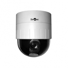 Камера видеонаблюдения Smartec STC-HD3925/2