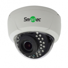 Камера видеонаблюдения Smartec STC-HDX3525/3 Ultimate