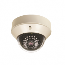Камера видеонаблюдения Smartec STC-IPM3570/1 Xaro