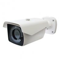 Камера видеонаблюдения Smartec STC-IPM3671/1 Xaro