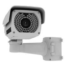 Камера видеонаблюдения Smartec STC-IPM3698A/3