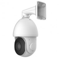 Камера видеонаблюдения Smartec STC-IPM5921A Estima