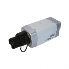 Камера видеонаблюдения Smartec STC-IPMX3093A/1