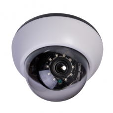 Камера видеонаблюдения Smartec STC-IPMX3592/1