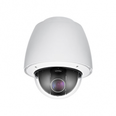 Камера видеонаблюдения Smartec STC-IPMX3907A/2