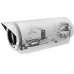 Камера видеонаблюдения Smartec STH-6230DL-PSU2