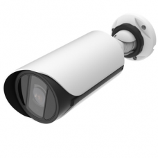 Камера видеонаблюдения Smartec STC-IPM3607/4 Estima