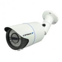 Spymax SIB-2VR-P