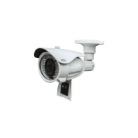 Spymax SHB-2V12-IR
