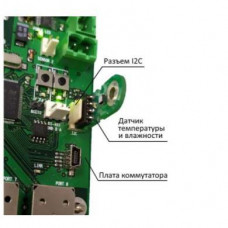 TFortis SHT-01