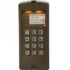 VIZIT БВД-310F