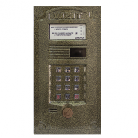 VIZIT БВД-321RCP