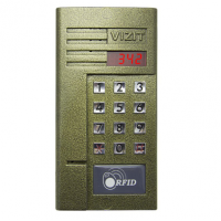VIZIT БВД-342F