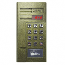 VIZIT БВД-342F