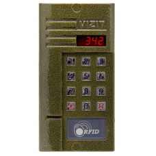 VIZIT БВД-342R