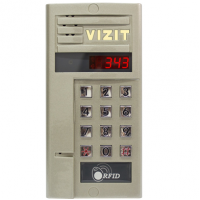 VIZIT БВД-343RCPL