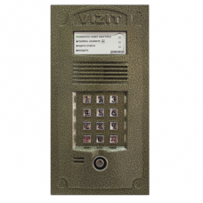 VIZIT БВД-N100
