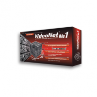 VideoNet IVC-v8