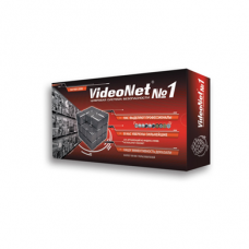 VideoNet IVS-Real