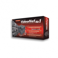 VideoNet IVS-v8