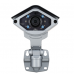Камера видеонаблюдения с записью для дома ZAVIO B8210